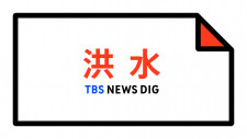 jadwal timnas terbaru Tata kelola Datang di wilayah Chawa Rongcheng adalah legal dan patuh